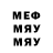 МДМА VHQ Yermek Beysembay