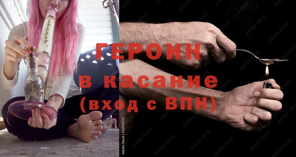 СК Абаза