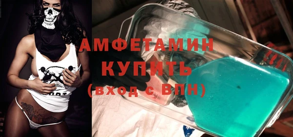 2c-b Абдулино
