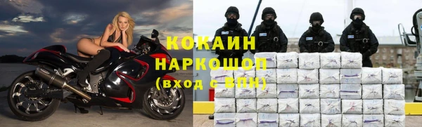 кокаин перу Остров