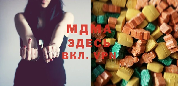 кокаин перу Остров