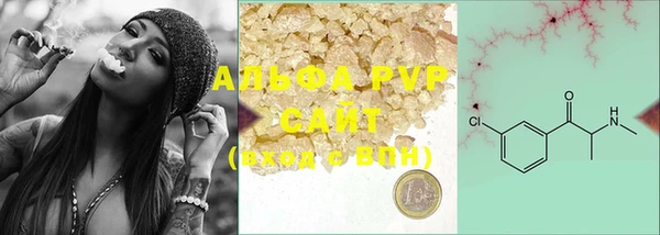 2c-b Абдулино