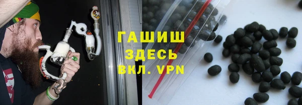 кокаин перу Осинники