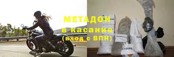 кокаин перу Остров