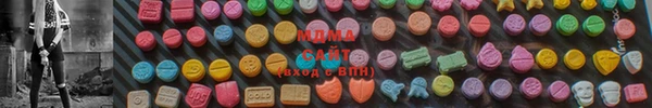 СК Абаза