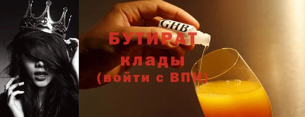 СК Абаза