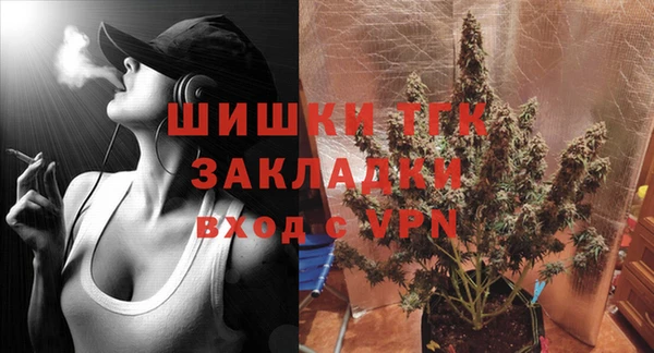 2c-b Абдулино