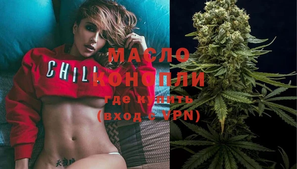 СК Абаза