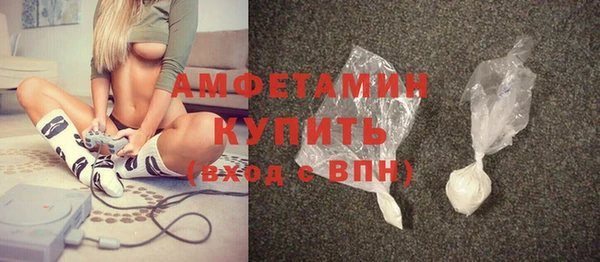 СК Абаза