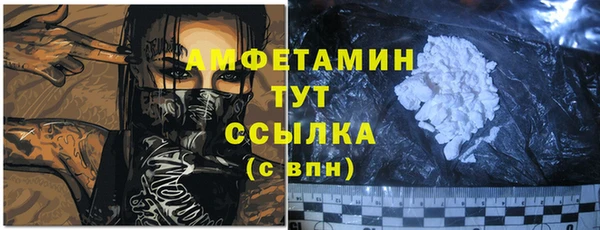 2c-b Абдулино