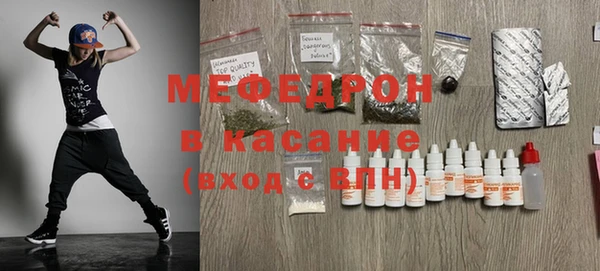 СК Абаза