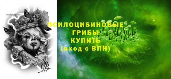 кокаин перу Остров
