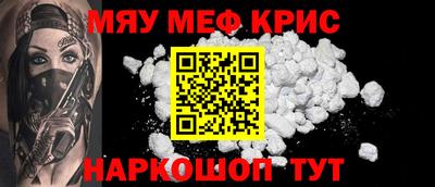 круглые Канаш