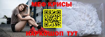 бутират Кинель