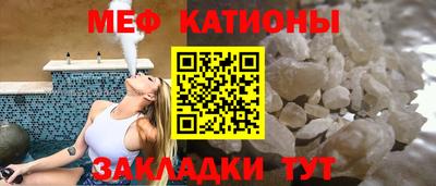 круглые Канаш
