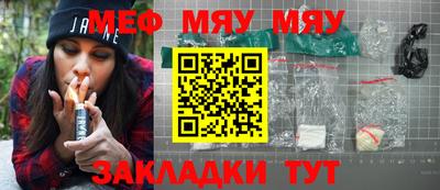 круглые Канаш