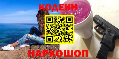 прущие крисы Кимры