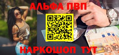 круглые Канаш