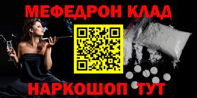 прущие крисы Кимры