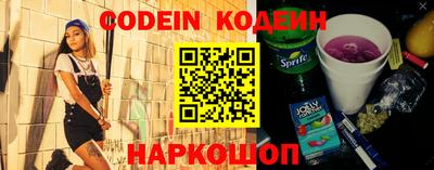 прущие крисы Кимры