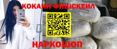 прущие крисы Кимры