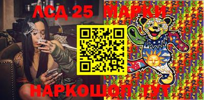 прущие крисы Кимры