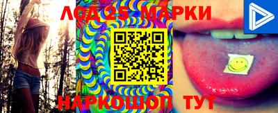 кокаин Майкоп