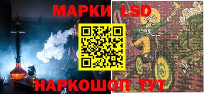 ешки Магнитогорск