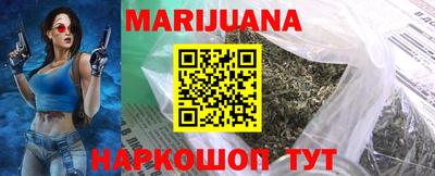 круглые Канаш