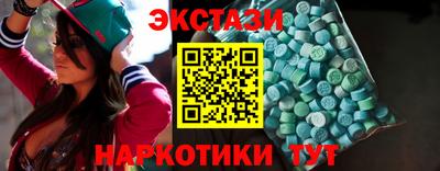 Альфа ПВП Кандалакша