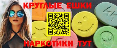 Альфа ПВП Кандалакша