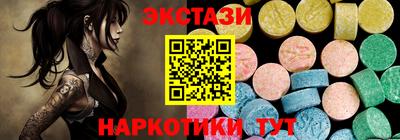 прущие крисы Кимры