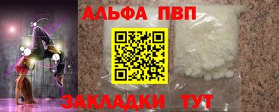 круглые Канаш