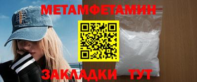 Альфа ПВП Кандалакша