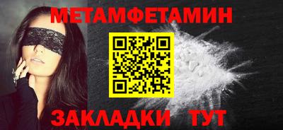 круглые Канаш