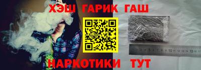 Альфа ПВП Кандалакша