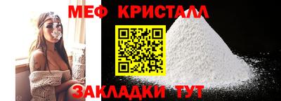 марихуана Камышлов