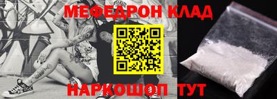 Альфа ПВП Кандалакша