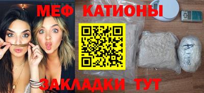 марихуана Камышлов