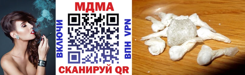 MDMA crystal  Сальск 